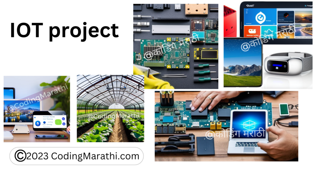IOT project